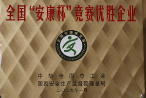 RCGZ系列管道自卸式永磁除鐵器